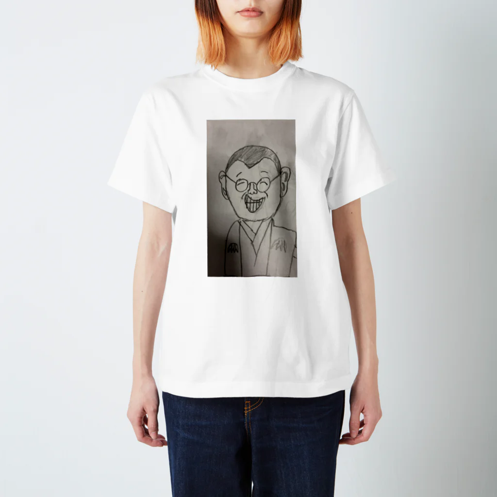 taiga'sのやまだはん Regular Fit T-Shirt