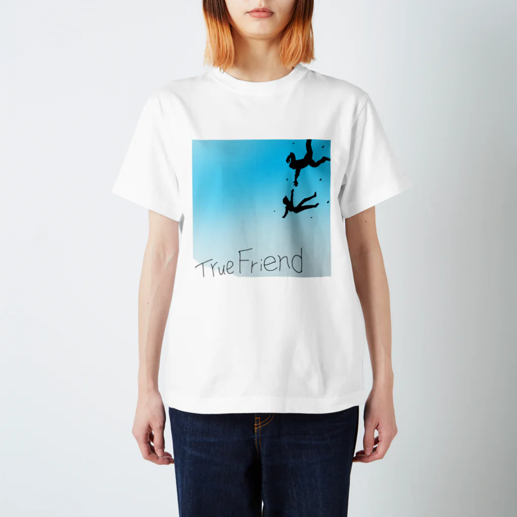 アヒルショップのtrue friends スタンダードTシャツ