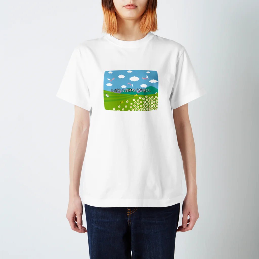 kimchinのテレビの<しばらくお待ちください>のテロップ画面 スタンダードTシャツ