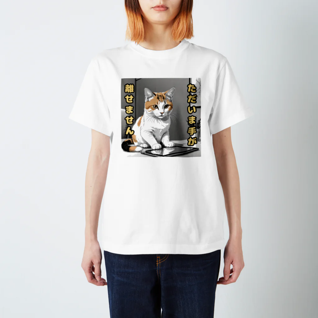 nanamiの三毛猫忙しいアピール中シリーズ Regular Fit T-Shirt