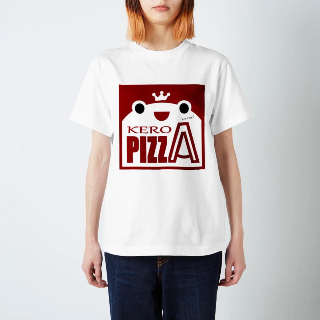 雑貨屋kerori(ザッカヤケロリ）のKERO PIZZA（ケロピザ） スタンダードTシャツ