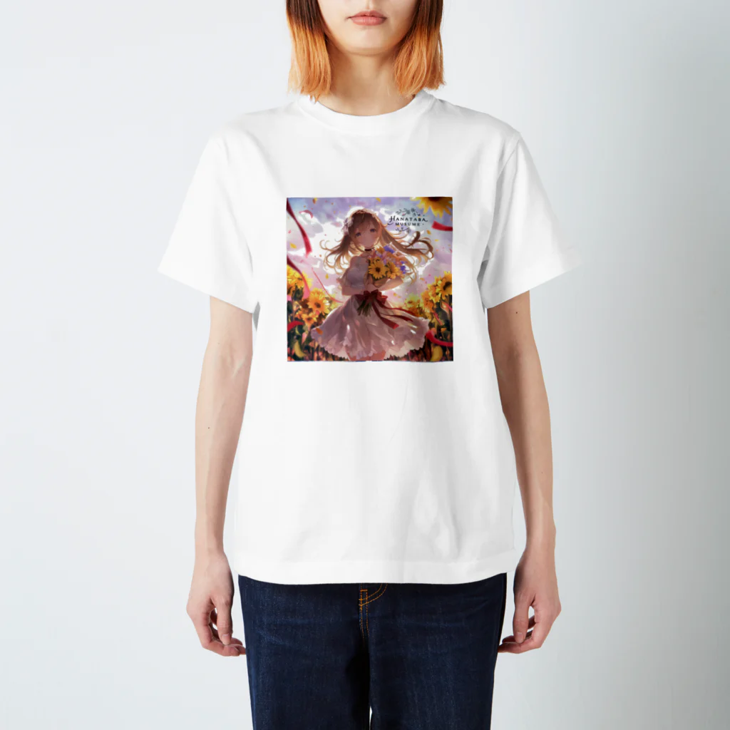 花束娘のDreaming in a Field of Sunflowers Regular Fit T-Shirt