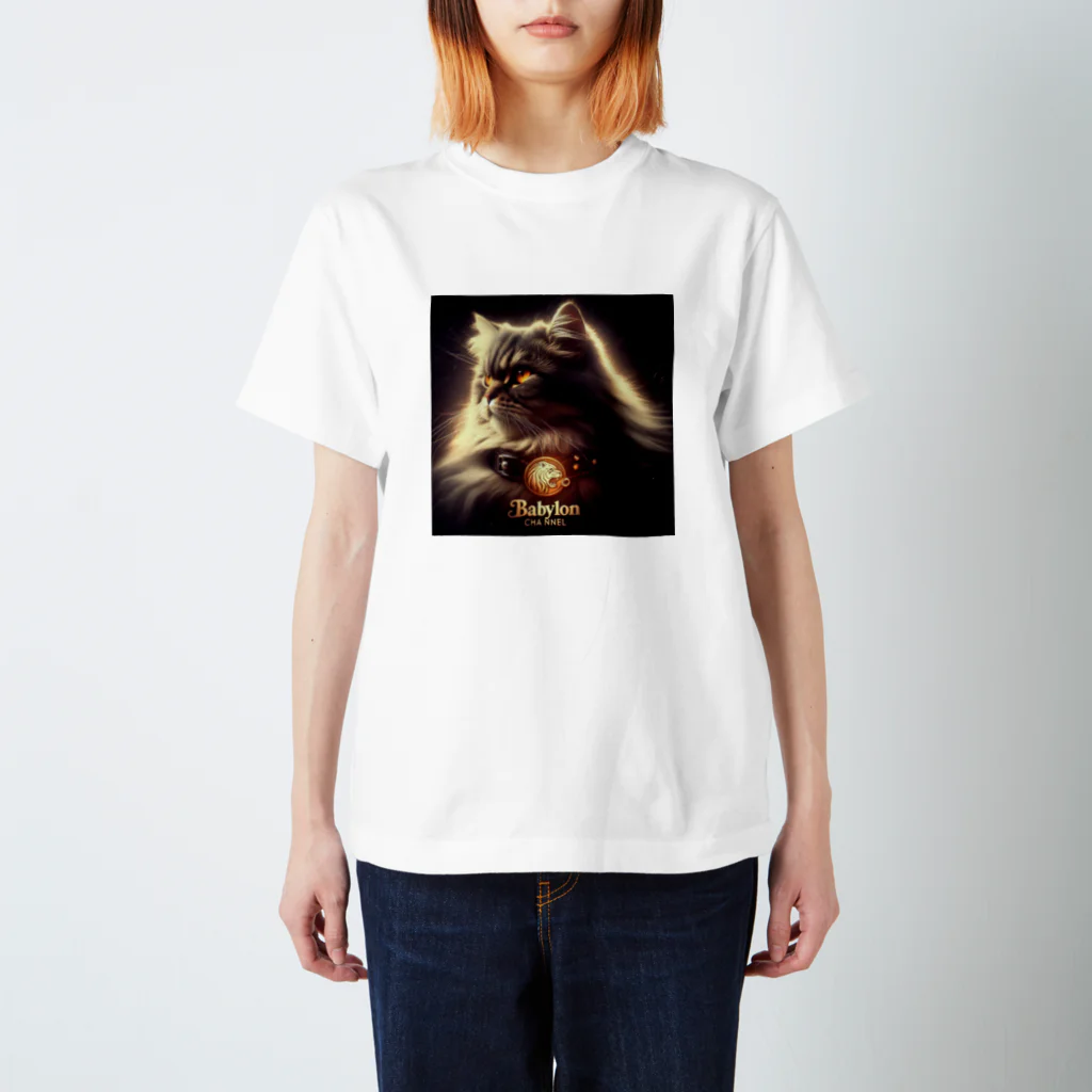 BabylonChannel 🎨 ✝️ ❤️‍🔥のPersian Cat　Babylon channel Regular Fit T-Shirt