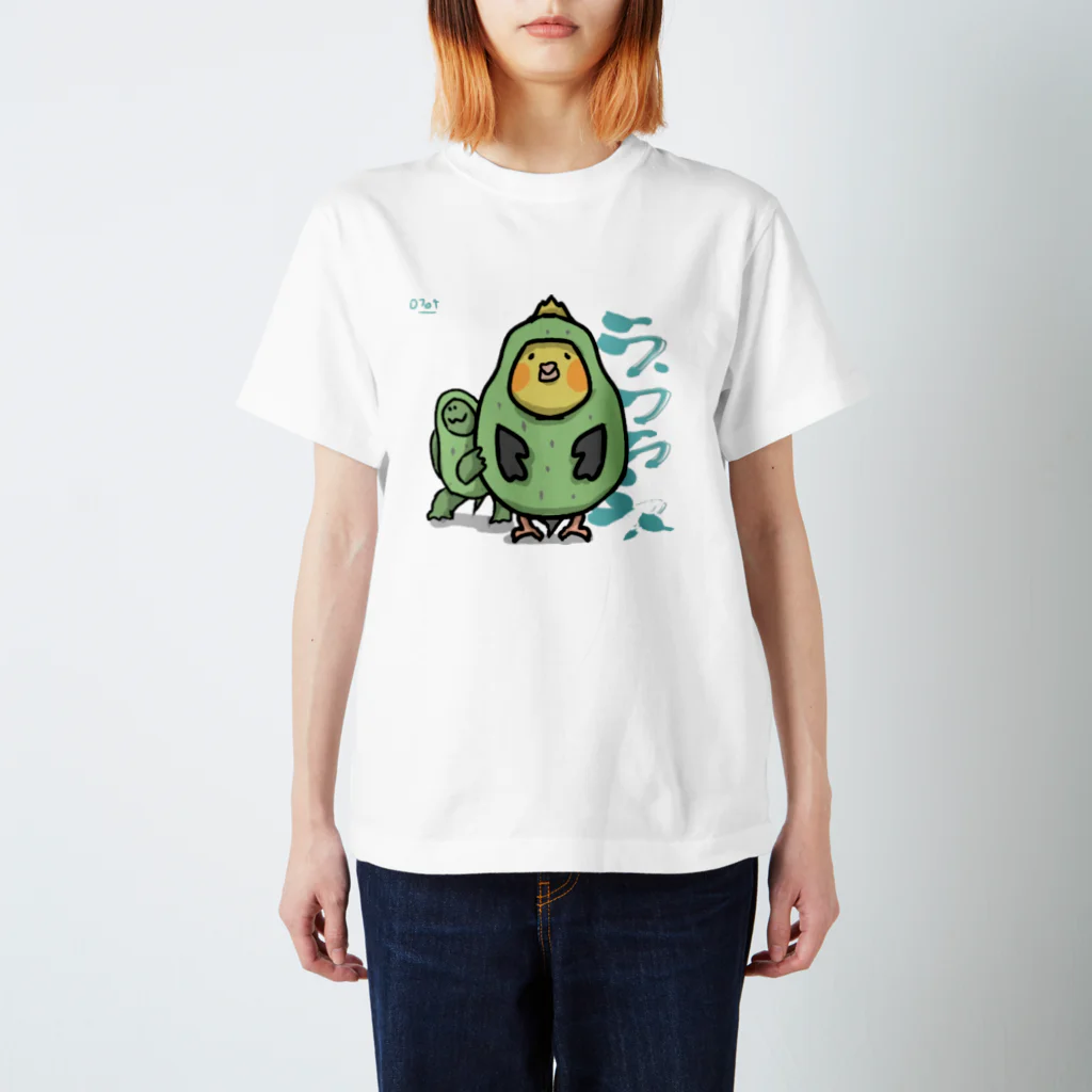 🐥ゆる(いイラストで生き物を)愛(でたい)の今日という日のためのTシャツ(7/4) スタンダードTシャツ