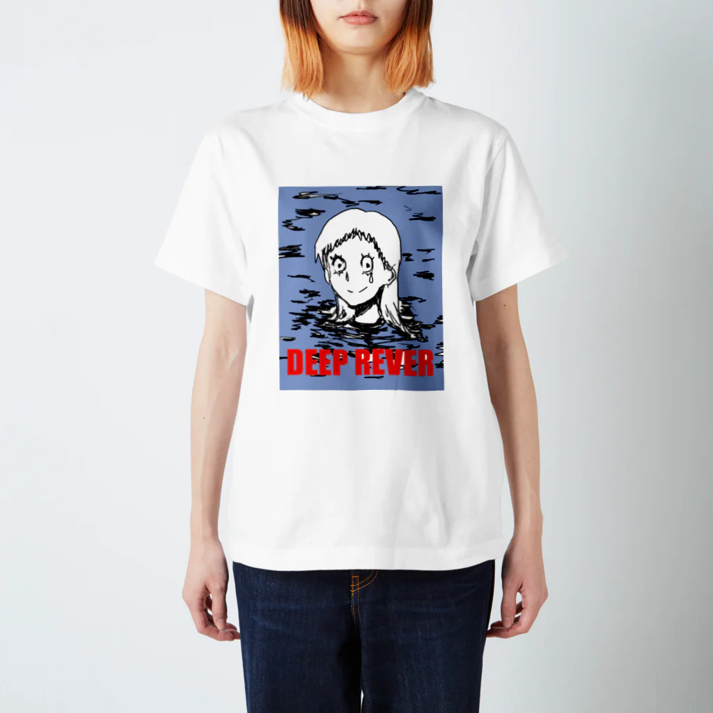 pericanのDEEP REVER スタンダードTシャツ