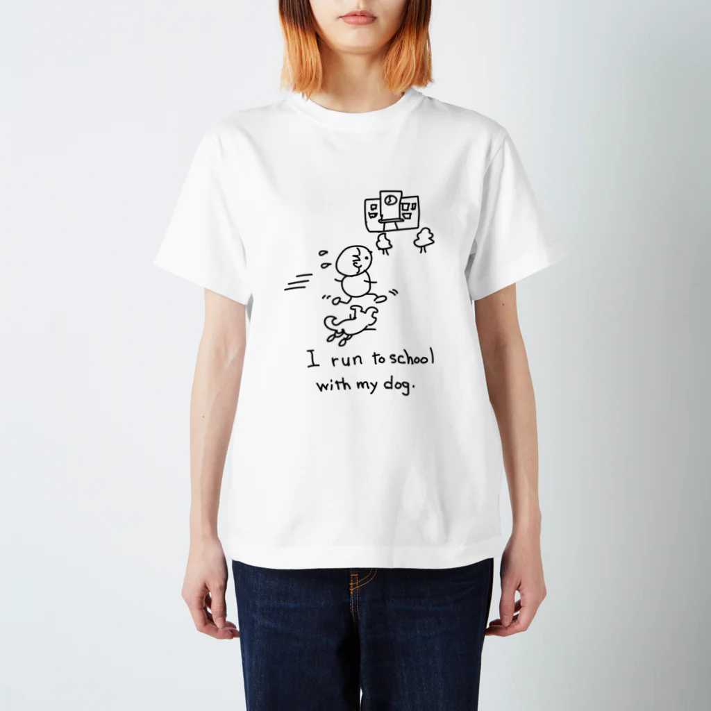 みん天グッズの英会話Tシャツ　犬と学校へ行く編 スタンダードTシャツ