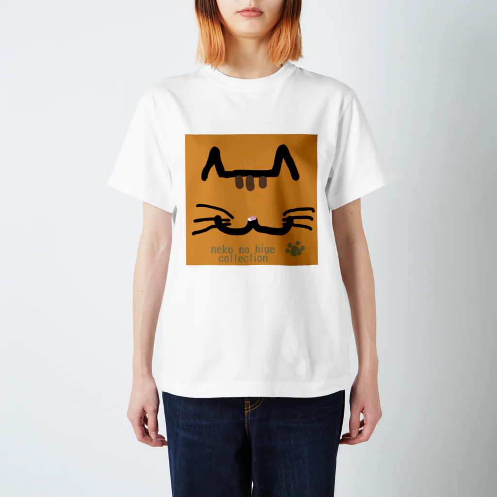 nanaronnicoronのねこのひげあつめ。どあっぷーず　ちゃとら スタンダードTシャツ