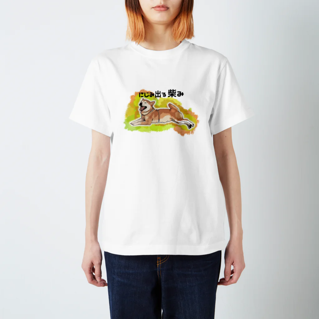 shishikuiレミリリーフ TS Tシャツ ドッグTシャツ - トップス shishikuiレミリリーフ TS Tシャツ ドッグTシャツ - トップス