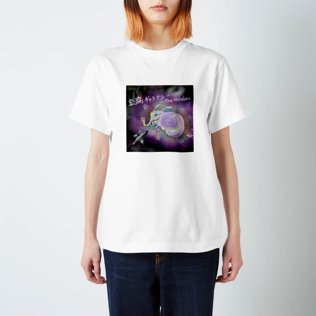 Waternavy & Co.の宇宙バク スタンダードTシャツ