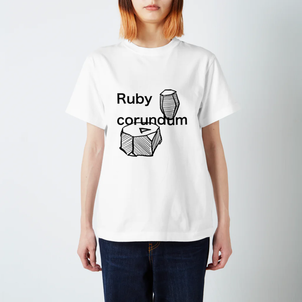 Natsuyamaのコランダムの結晶原石の晶癖 Regular Fit T-Shirt