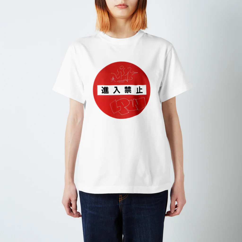 fruitbatのNO ENTRY スタンダードTシャツ