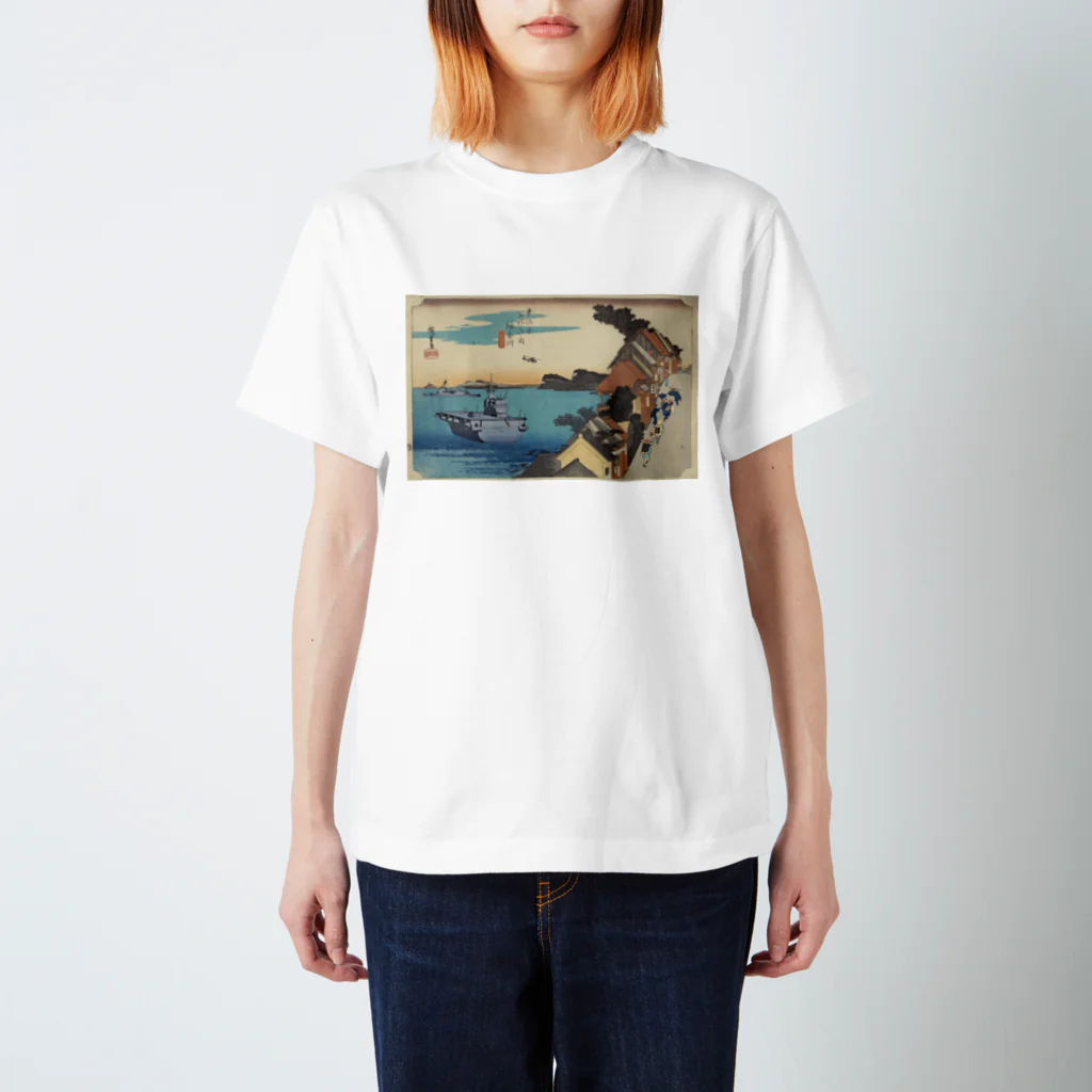 Y.T.S.D.F.Design　自衛隊関連デザインの東海道五十三次　神奈川台之景　護衛艦 Regular Fit T-Shirt