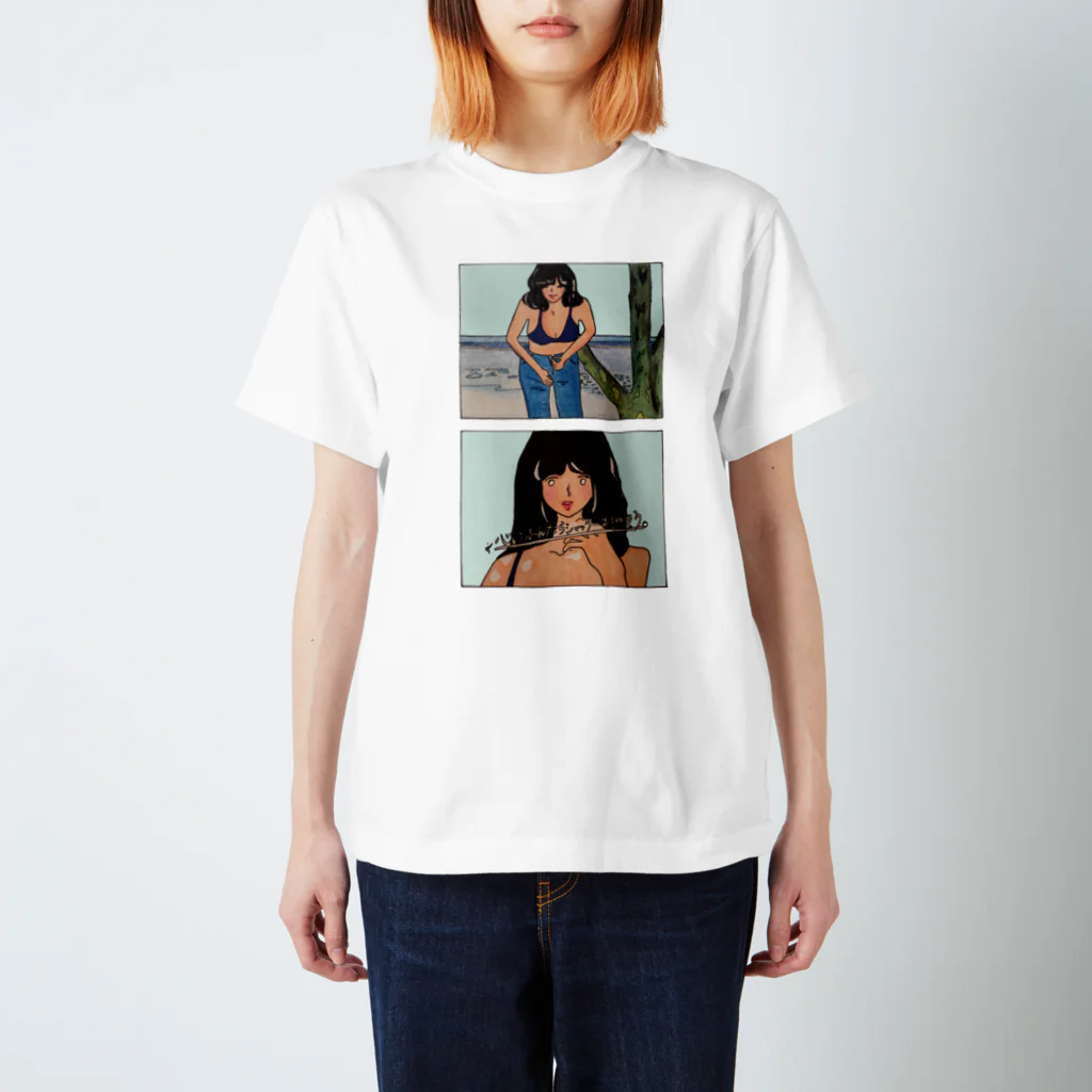 ミウのYUI's custom Regular Fit T-Shirt