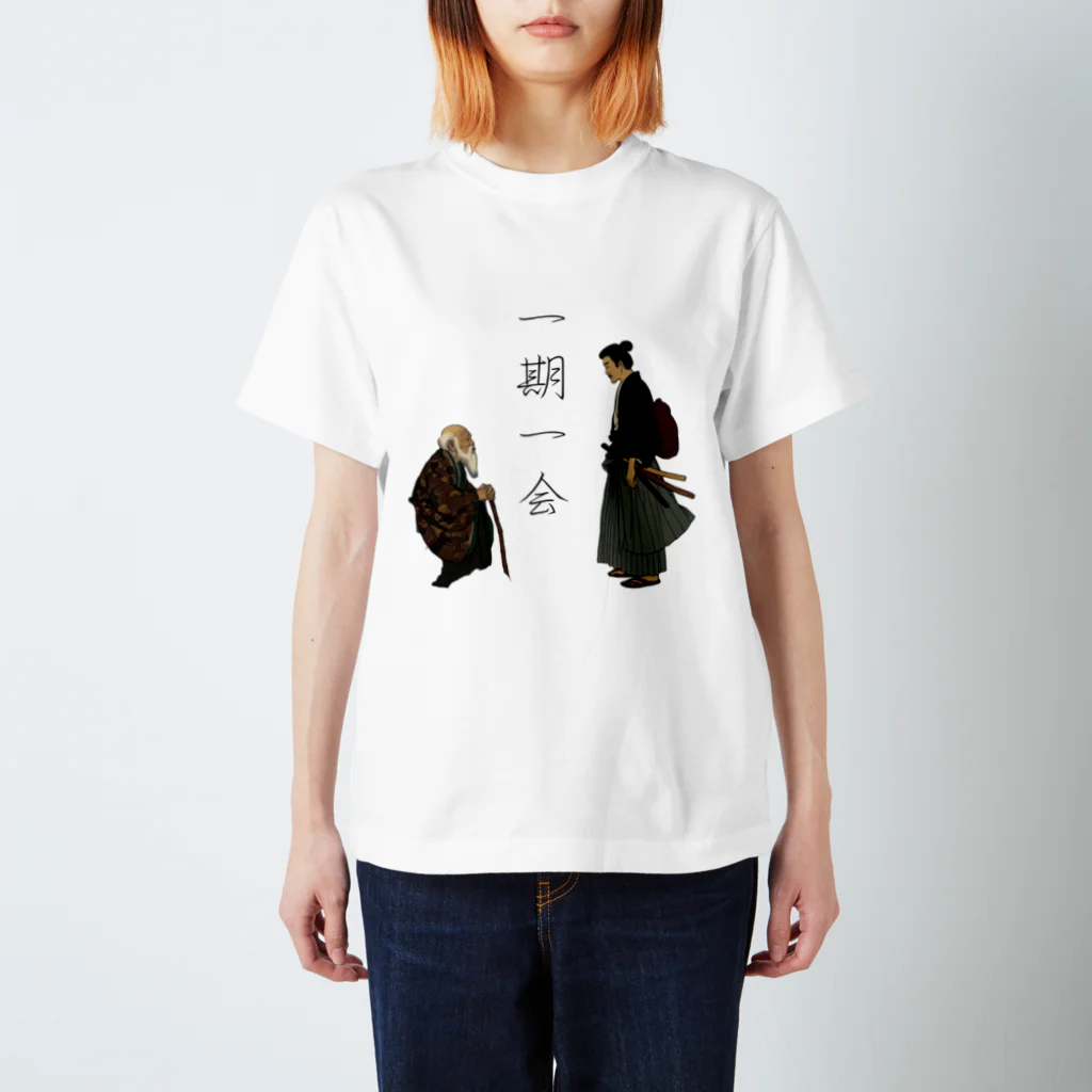 Tenataの一期一会 Regular Fit T-Shirt