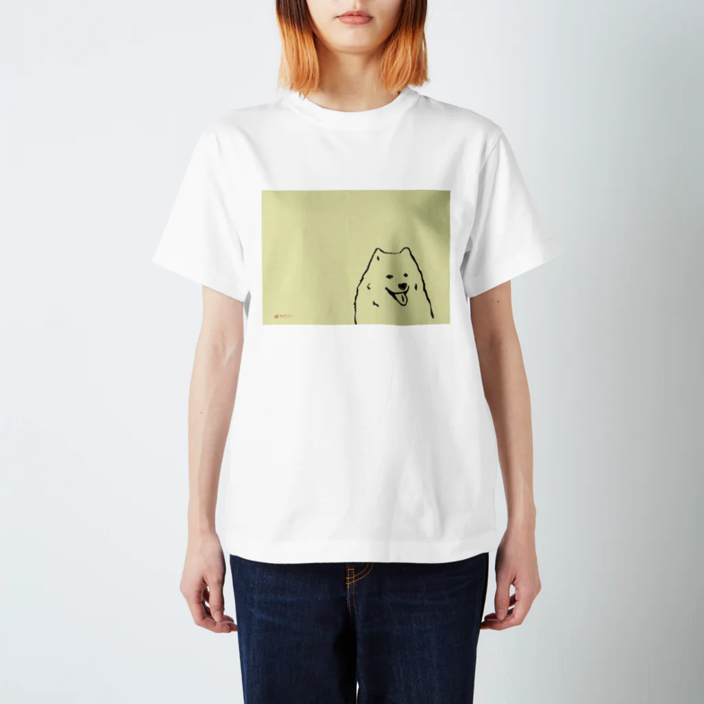 消しゴムはんこのエピリリのサモエド Regular Fit T-Shirt