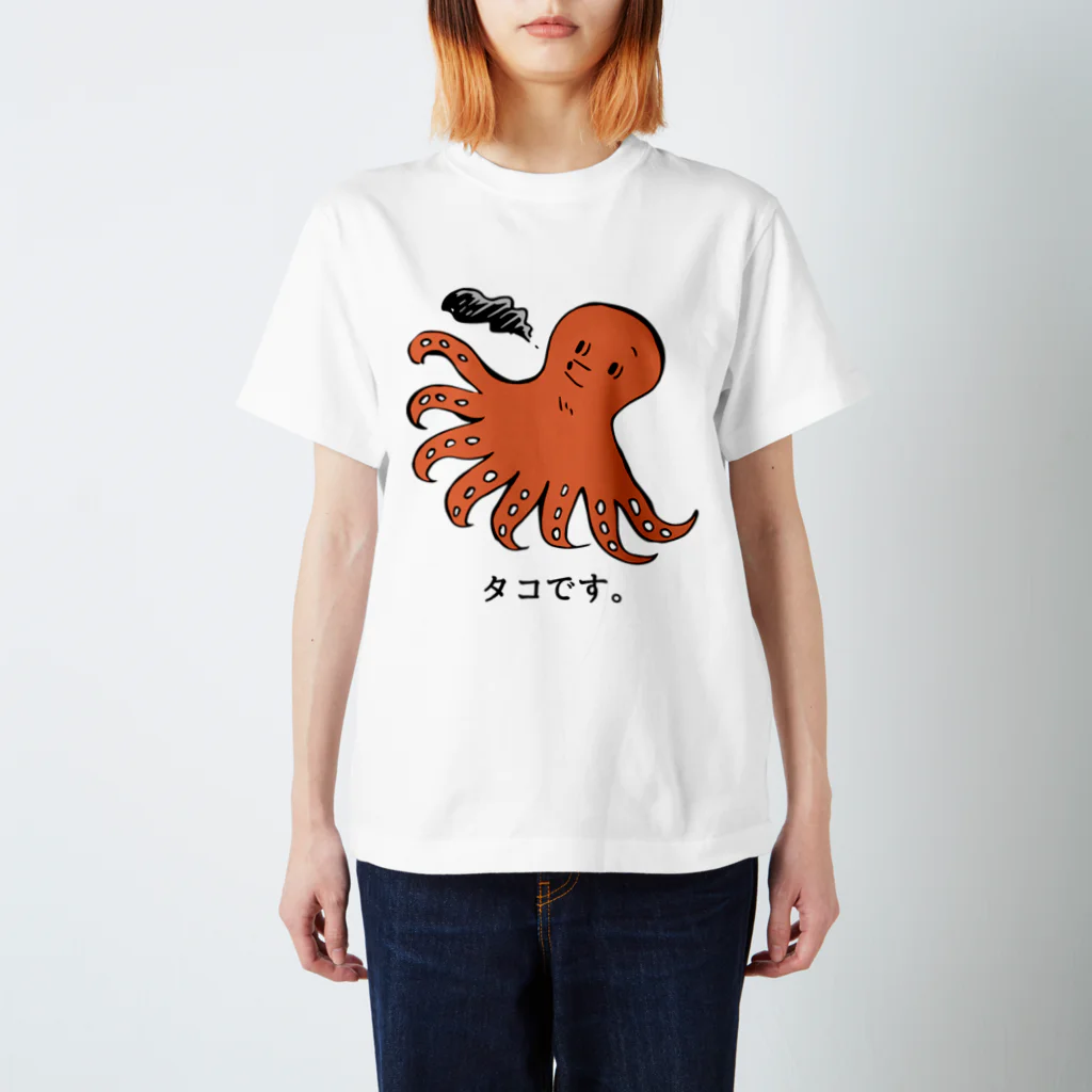 aaのタコです。 スタンダードTシャツ