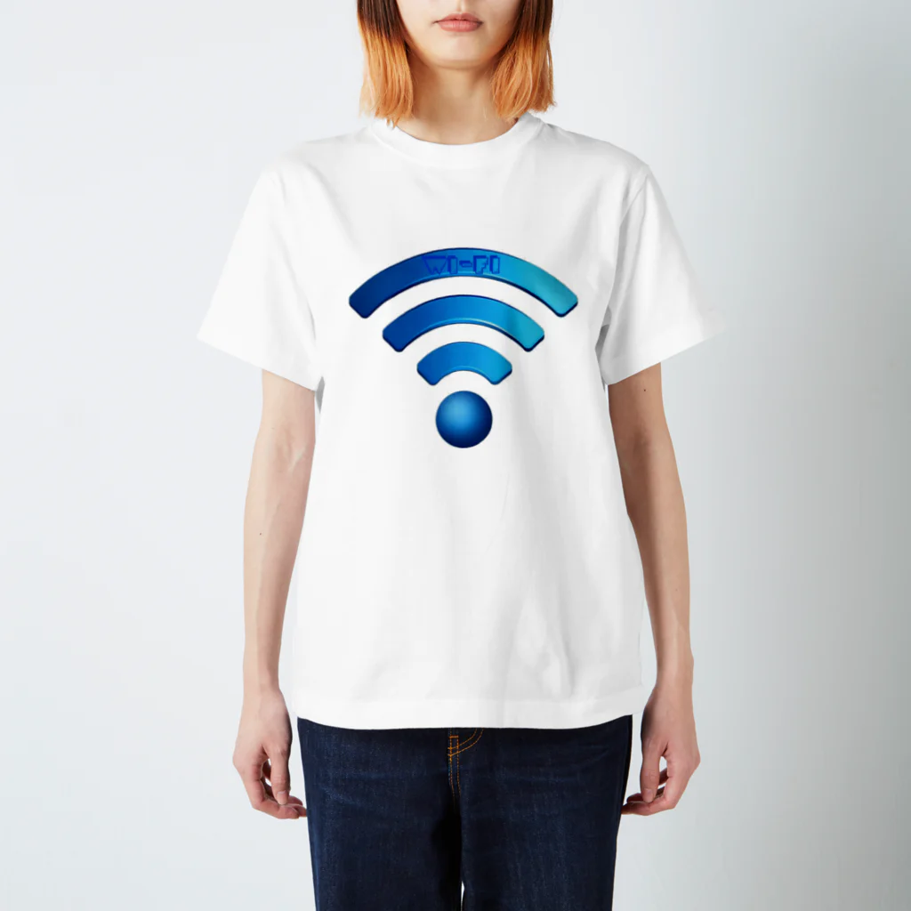 かえるかえるのWi-Fi Regular Fit T-Shirt