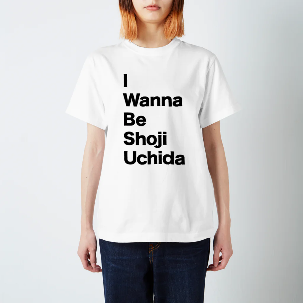 ぴょんテクショップのIWBSU スタンダードTシャツ