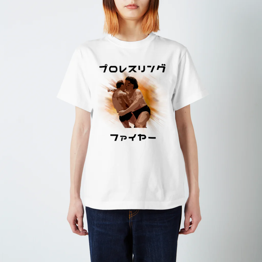 山本修平F.C　　のファイヤー山本即位4周年記念式典限定No.80 Regular Fit T-Shirt