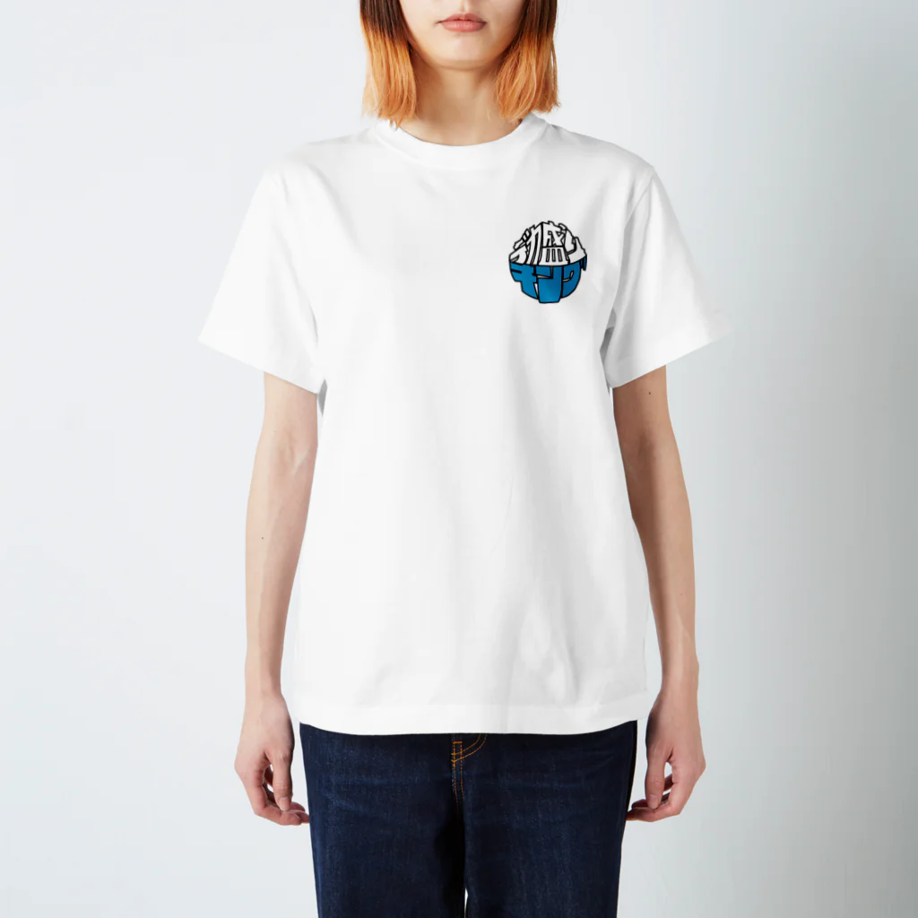 ジロビッシュのデカ盛りキングTシャツ Regular Fit T-Shirt