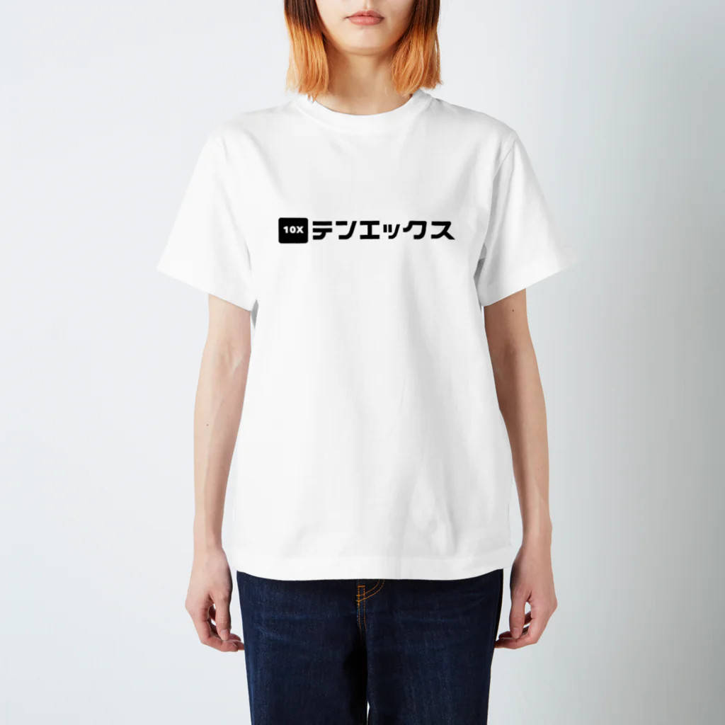 10X STOREのテンエックス White NicoKaku Ver. スタンダードTシャツ