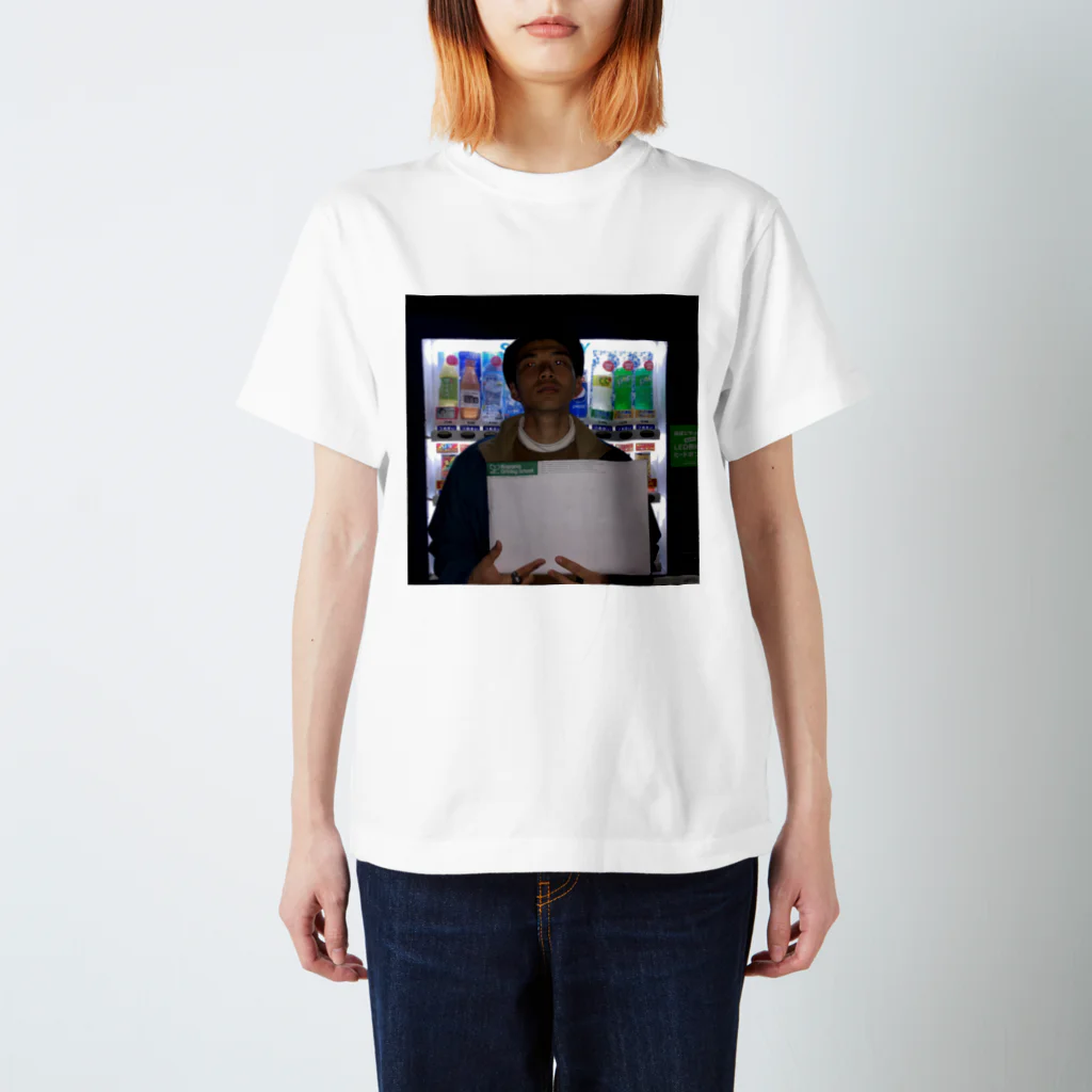 Yuyaのsahoryo Regular Fit T-Shirt