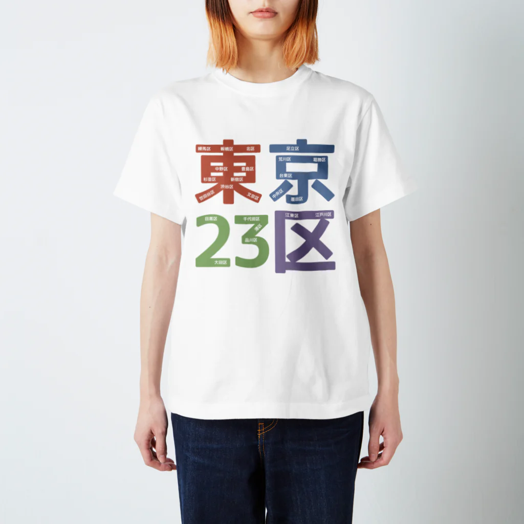 フォーヴァの東京23区 Regular Fit T-Shirt