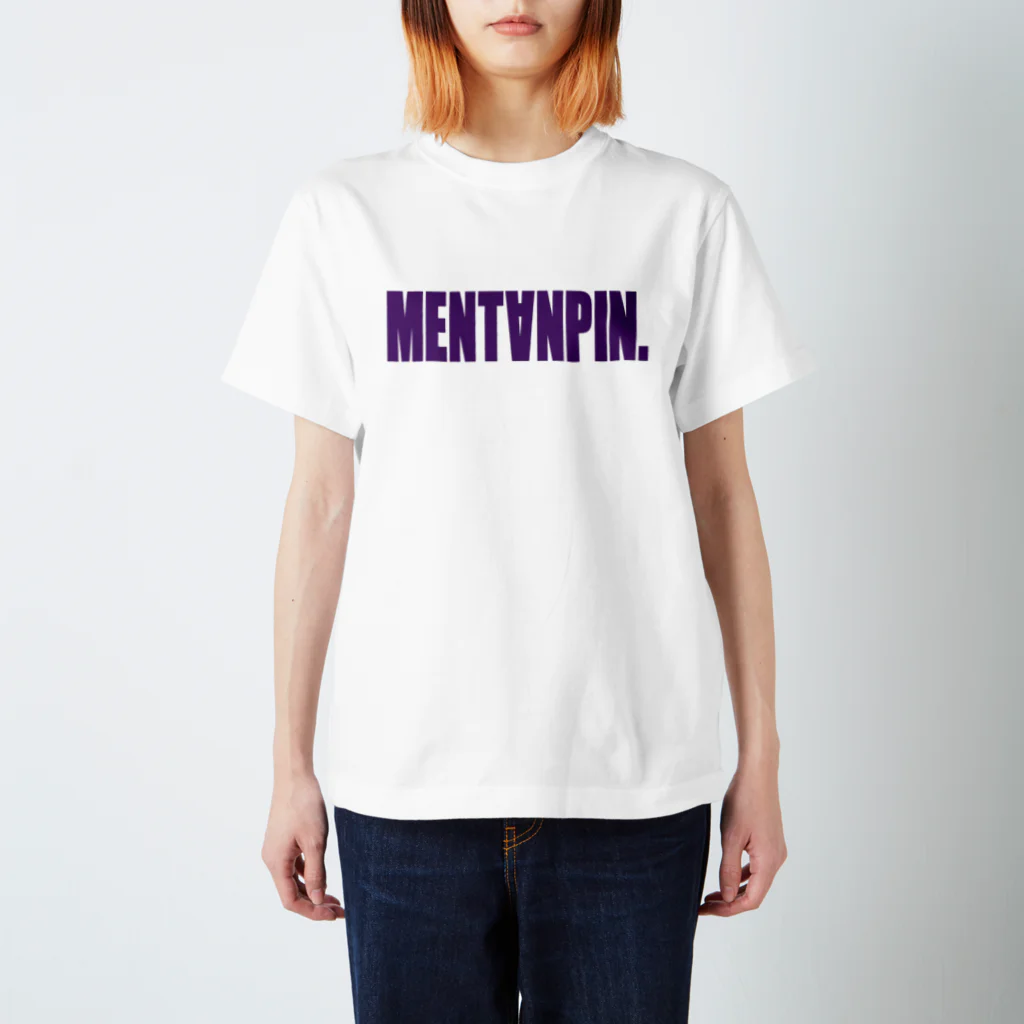 だてまき麻雀商店のMENTANPIN（グレープ） スタンダードTシャツ