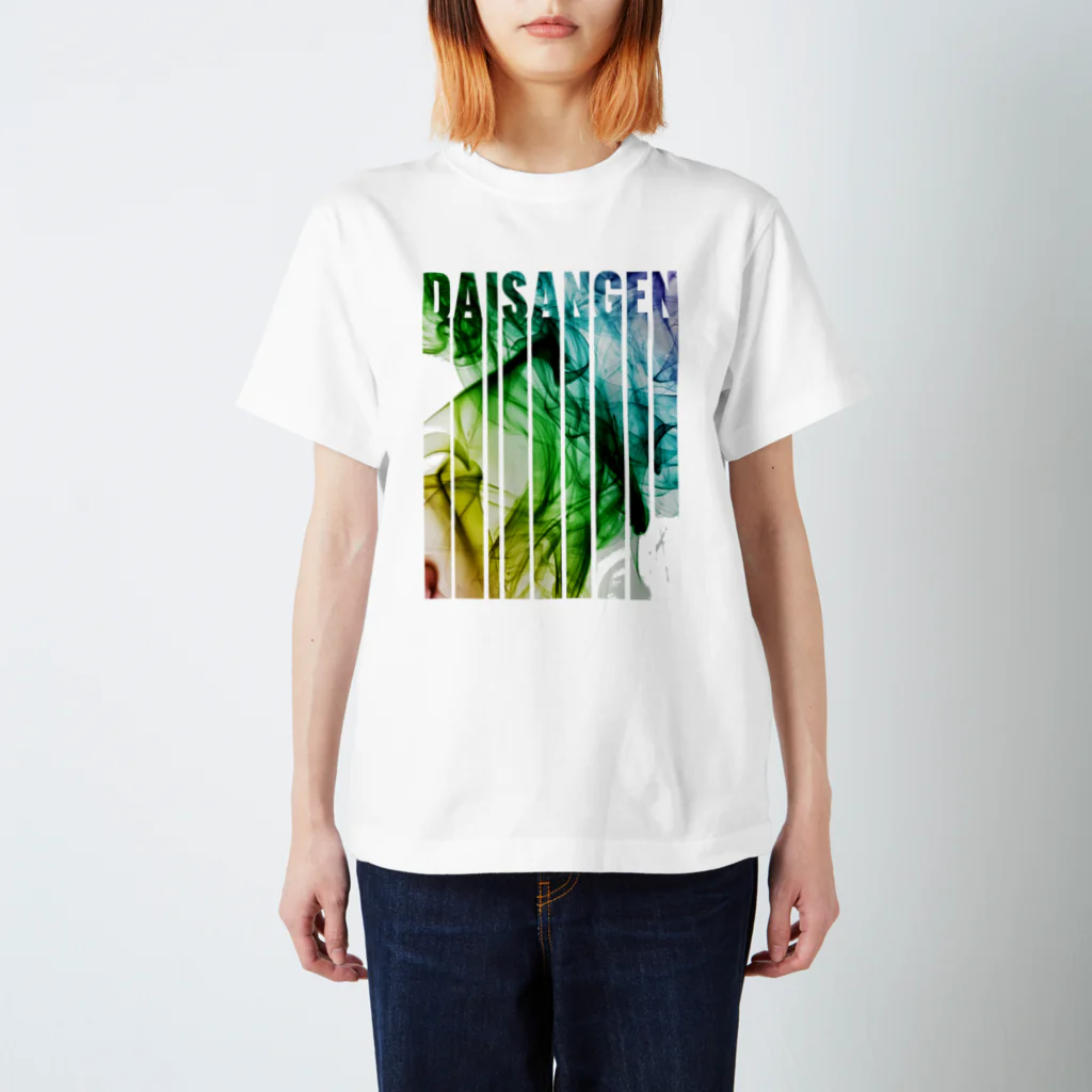 だてまき麻雀商店のDAISANGEN（Rainbow Smoke） Regular Fit T-Shirt