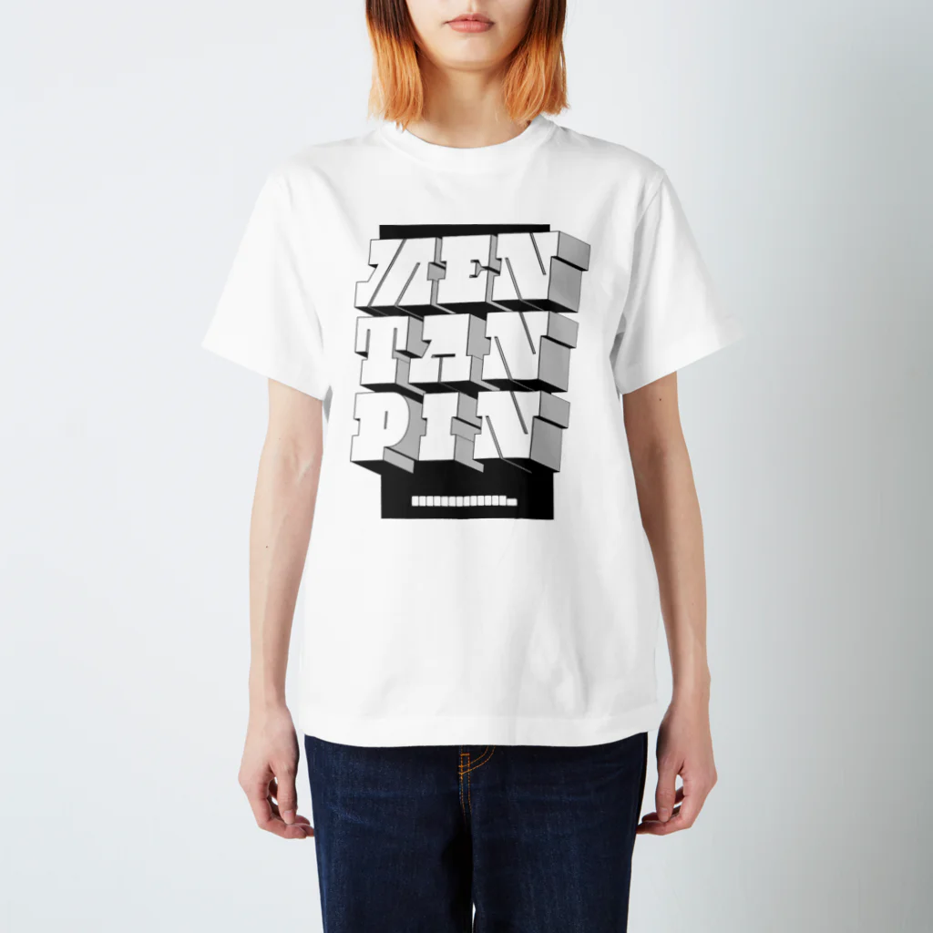 だてまき麻雀商店のMENTANPIN２（DB） Regular Fit T-Shirt