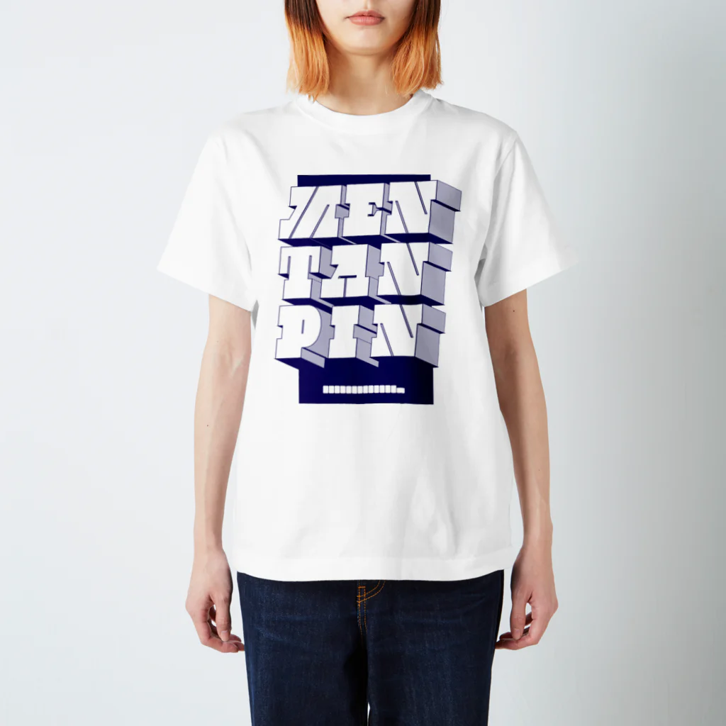 だてまき麻雀商店のMENTANPIN２（N） スタンダードTシャツ