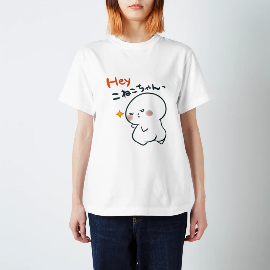 めめと屋のそこのこねこちゃんっ Regular Fit T-Shirt