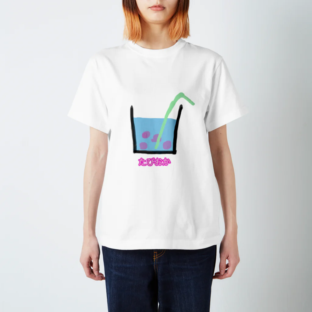 RENのタピオカ Regular Fit T-Shirt