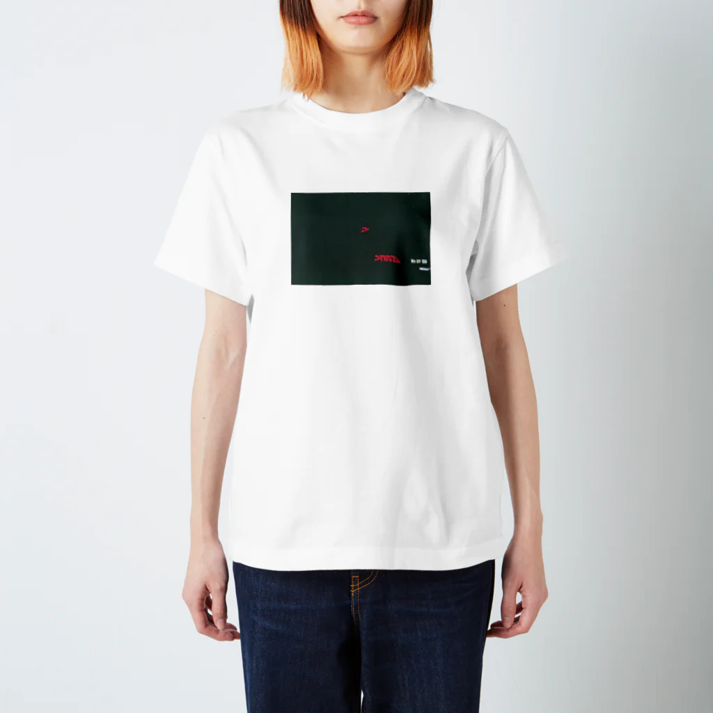 thamesのソープランド Regular Fit T-Shirt