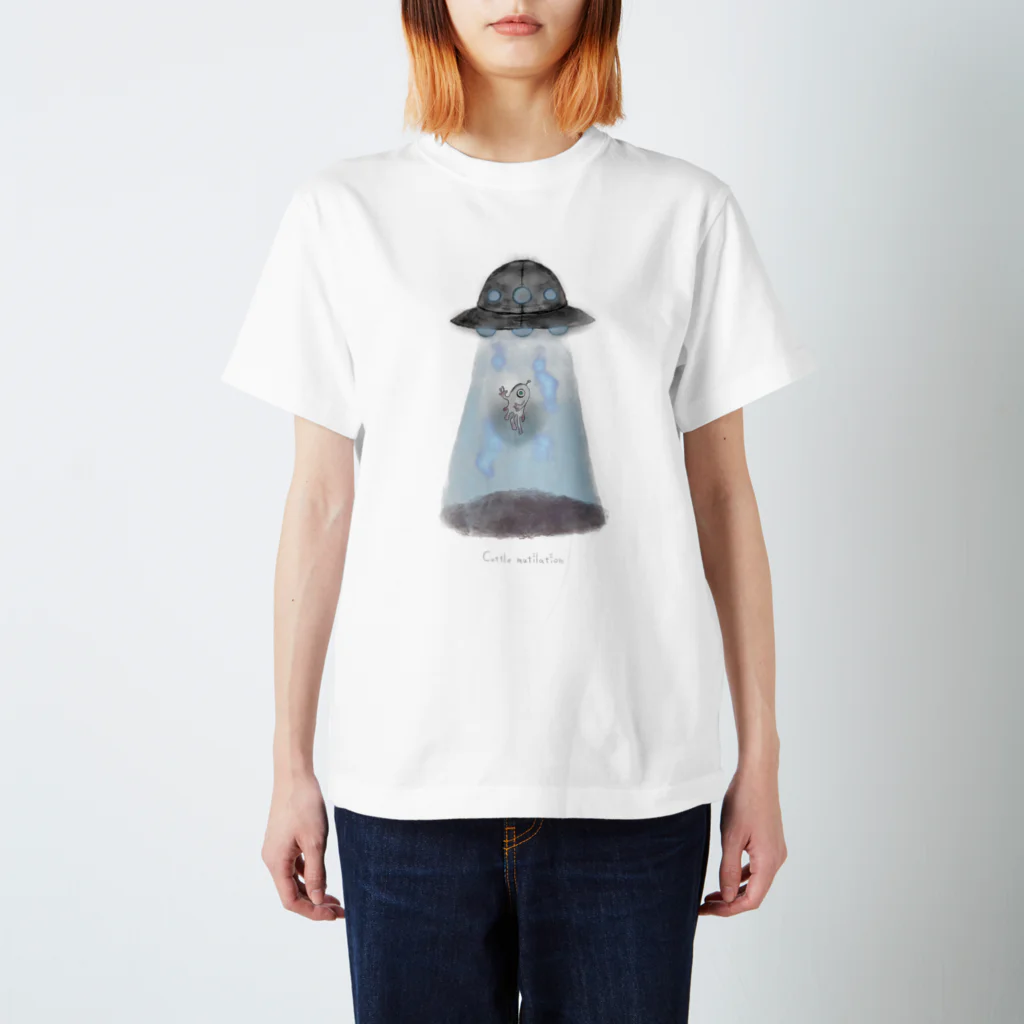 Ninagawa_kyonpiのcattle mutilation Regular Fit T-Shirt