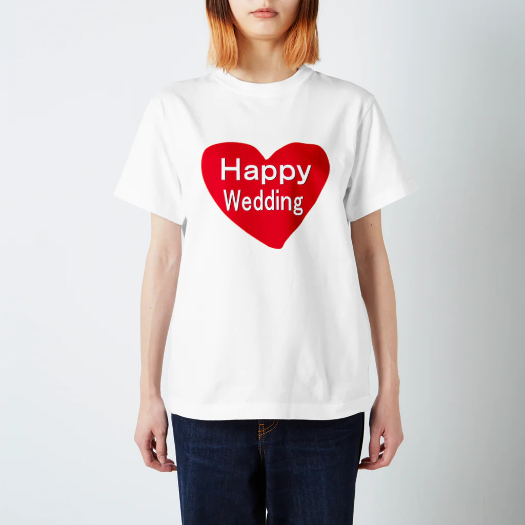 ミラくまのHappy Wedding スタンダードTシャツ