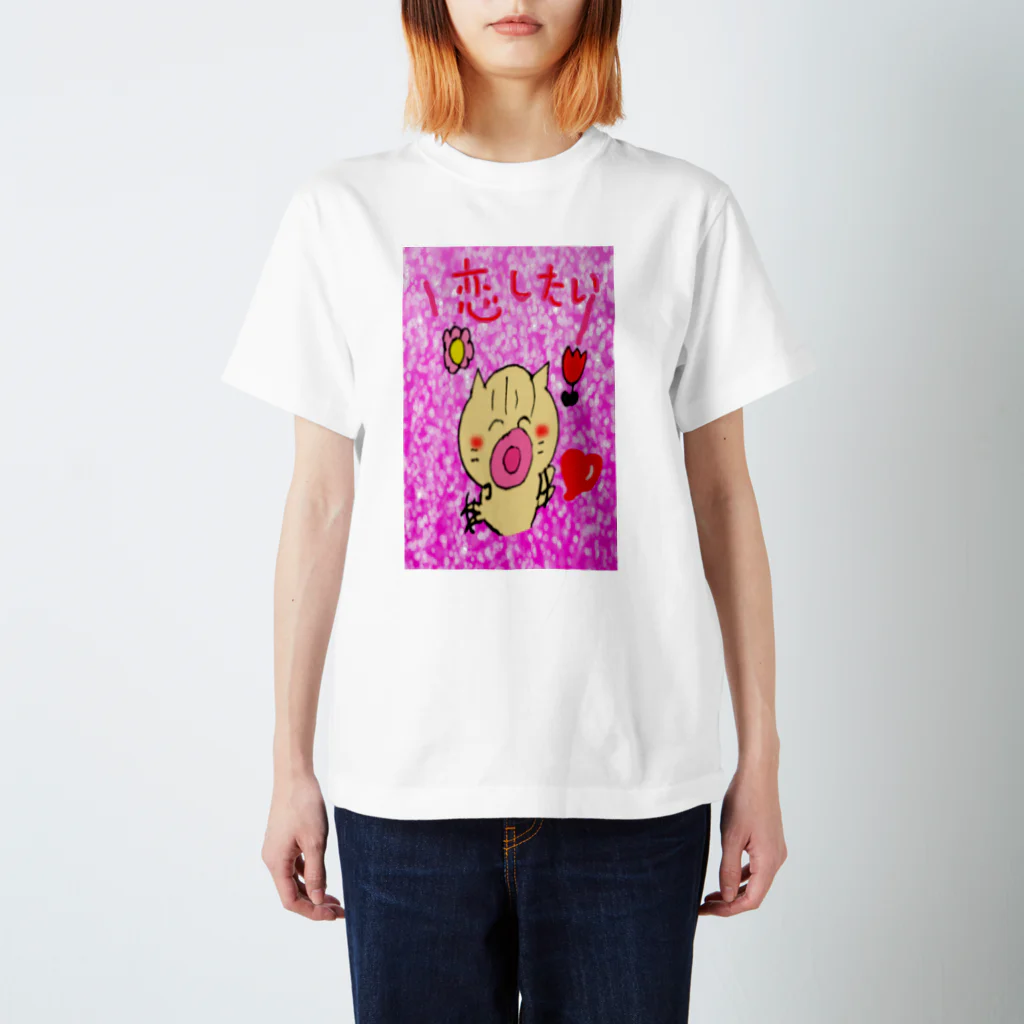 ショウちゃん。の恋する弟です。 スタンダードTシャツ