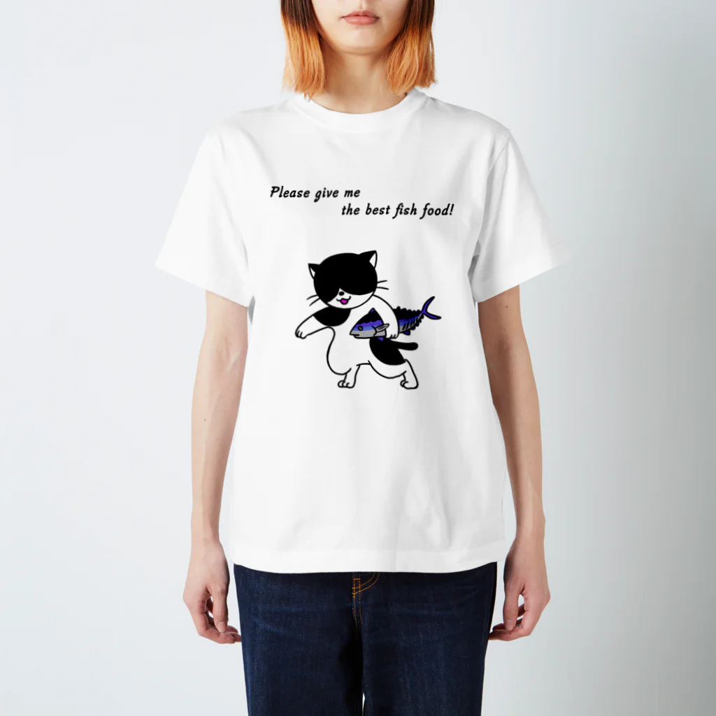 ふじねこのお魚だいすき スタンダードTシャツ