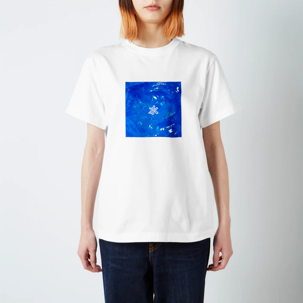 yuiarashiの水 Regular Fit T-Shirt