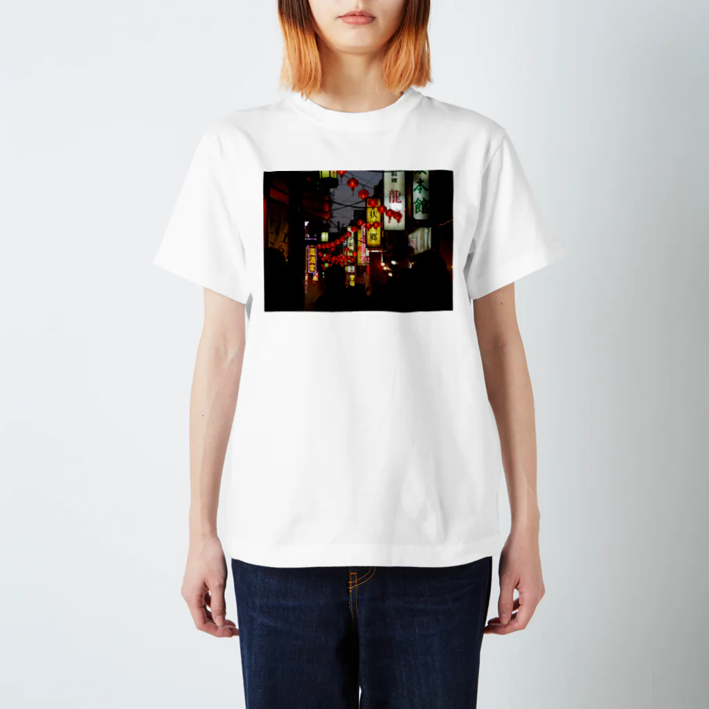 ヨリミチの横浜_中華街 #1 Regular Fit T-Shirt