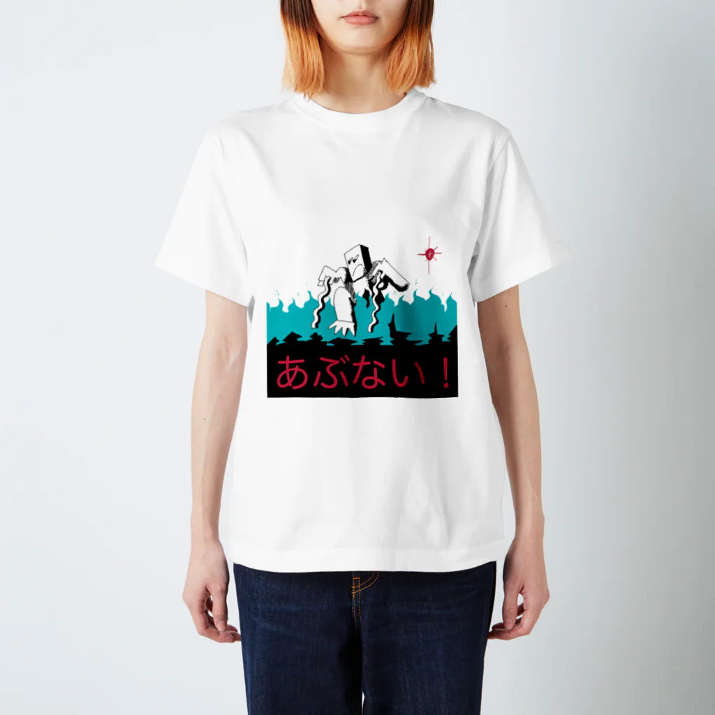 BUDDHA VERSE SHOPのdanger スタンダードTシャツ