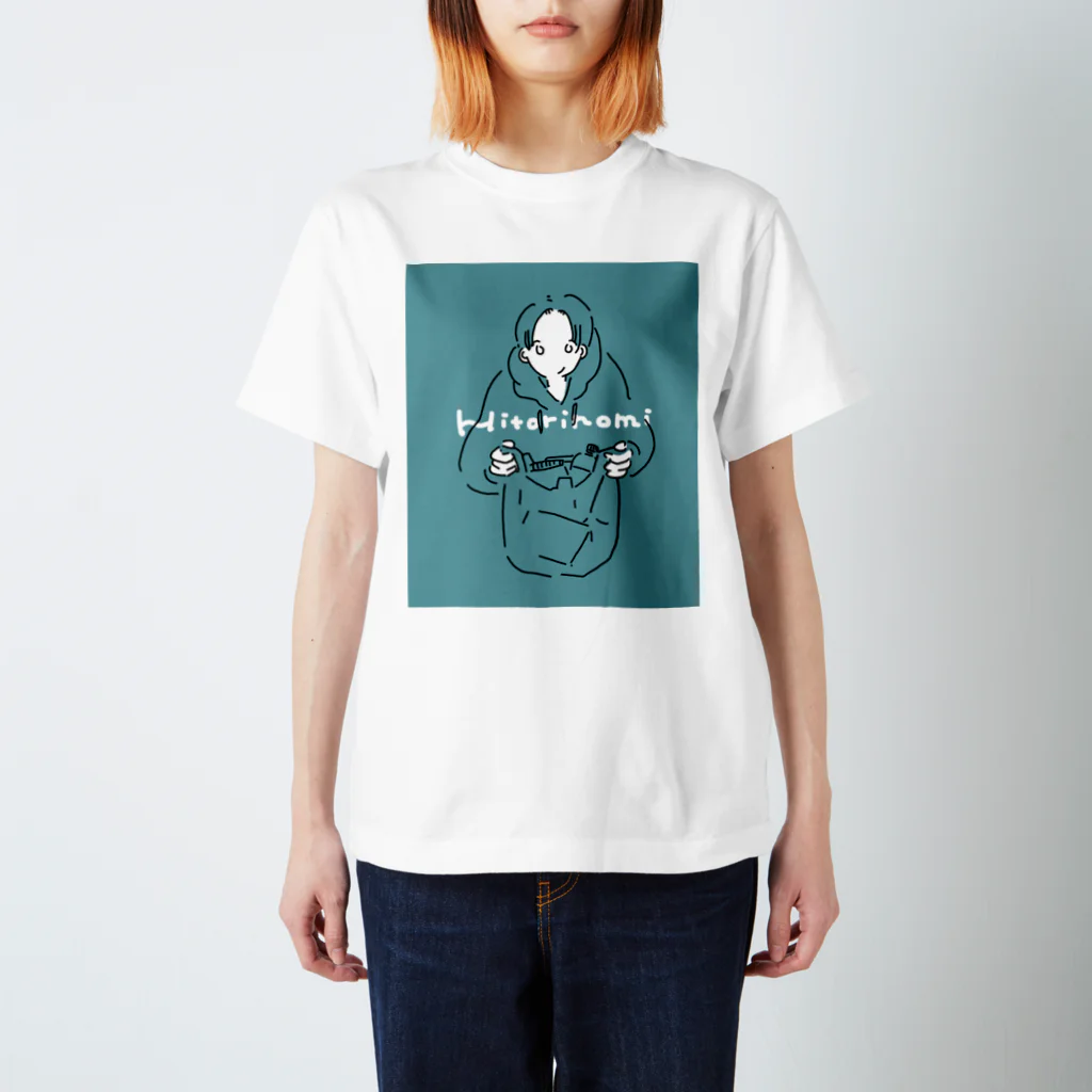 あかそんshop のhitorinomi Regular Fit T-Shirt