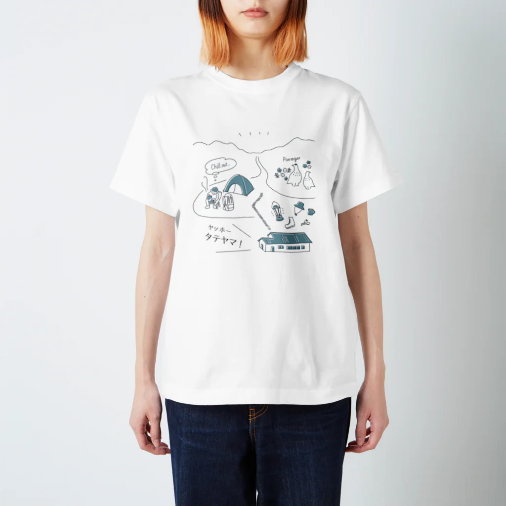 mmfumのヤッホー　タテヤマ！（ブルー） Regular Fit T-Shirt