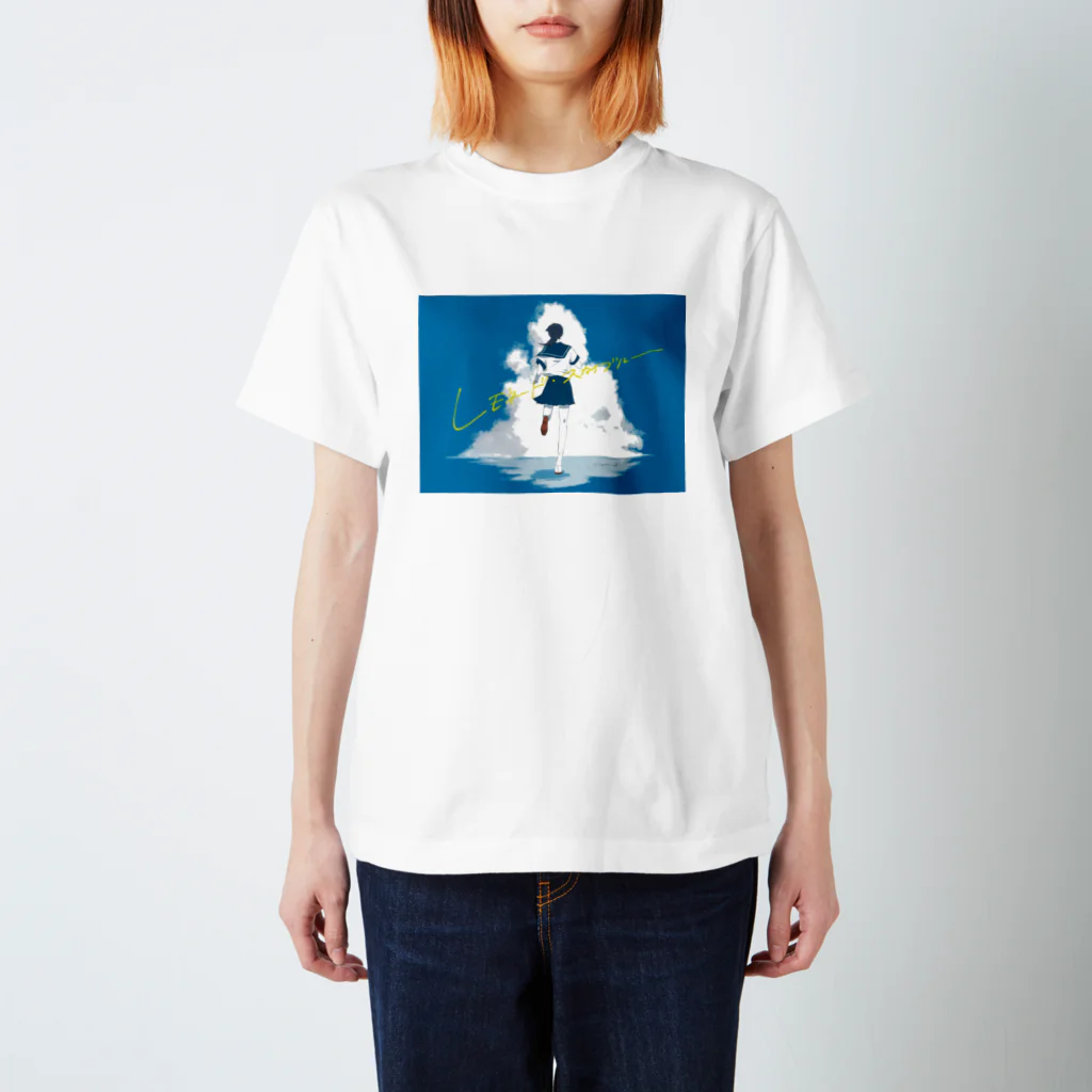 from 南斗六星のレモネード・スカイブルー スタンダードTシャツ