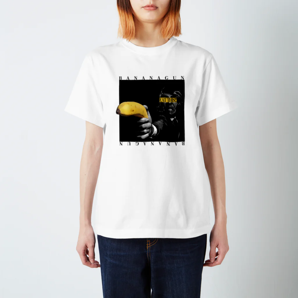 XamhosのBANANAGUN スタンダードTシャツ