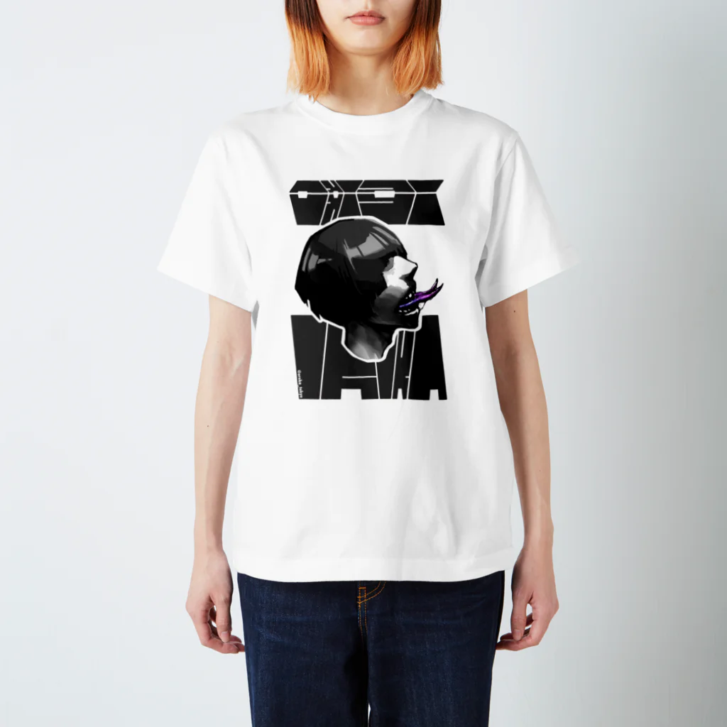 CUE KITAZAWAの: Regular Fit T-Shirt