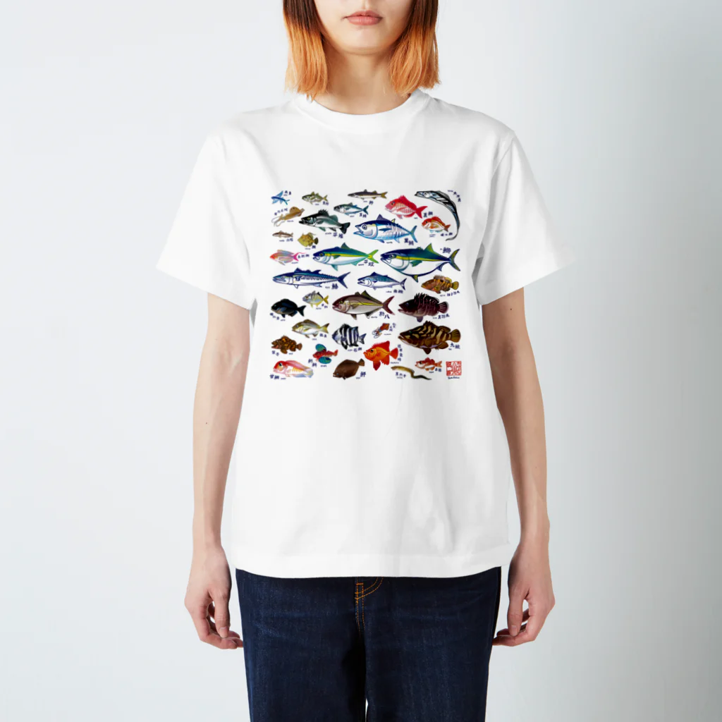 MUSEUM LAB SHOP MITの魚図鑑 Regular Fit T-Shirt