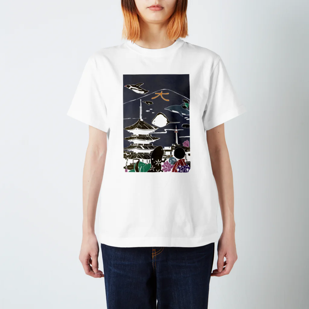 Who Mails?の京都　東寺 Regular Fit T-Shirt