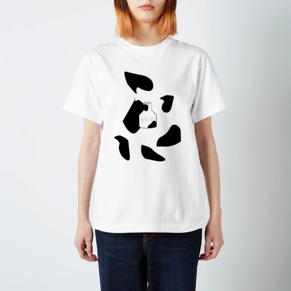 まっさんのmilk Regular Fit T-Shirt