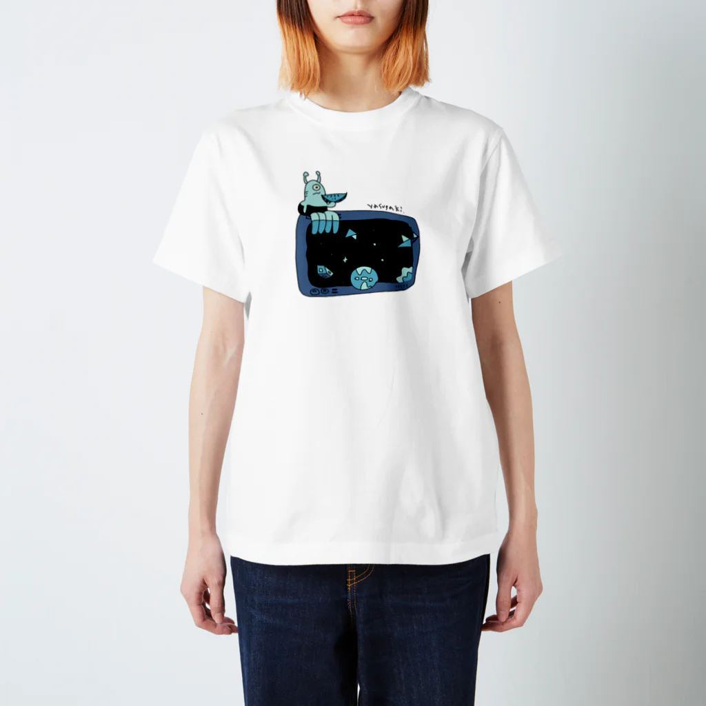 ヤスガキのきみわうちゅー スタンダードTシャツ